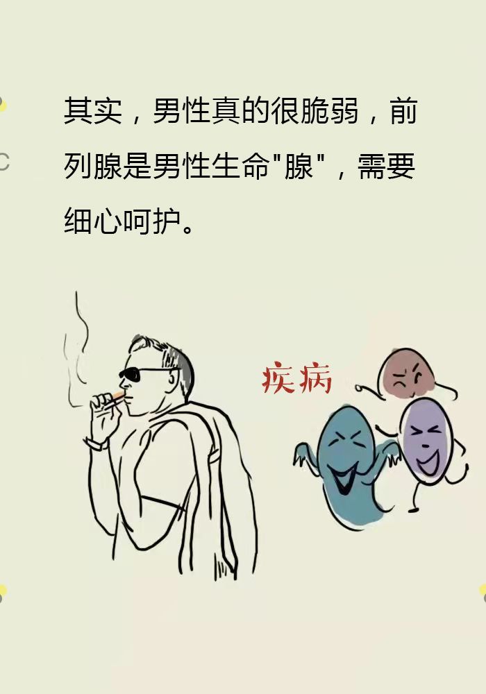 金榜诊疗：南昌市男科医院排名-评选男科-南昌看男科医院排行榜_品牌播报！