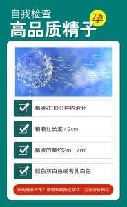 江西快讯：江西男科医院2023十强榜单出炉丨江西专治男科病医院哪家好?